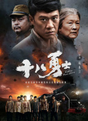 日本免费